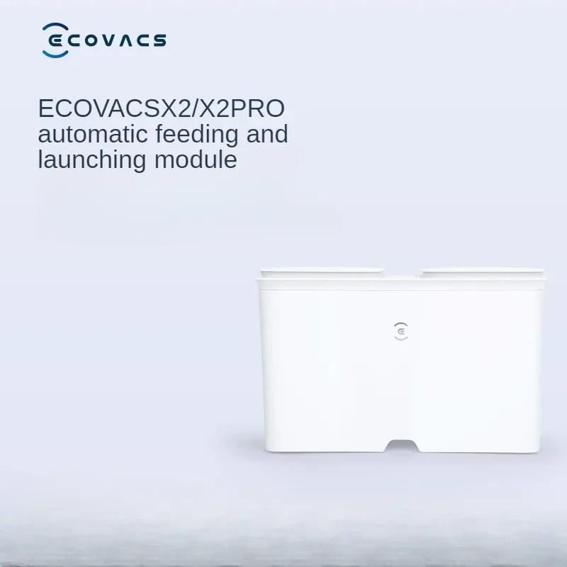 Ecovacs ڵ     , ڵ ü , X2/X2 PRO